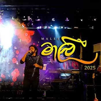 Malee (Feather Live in Concert)