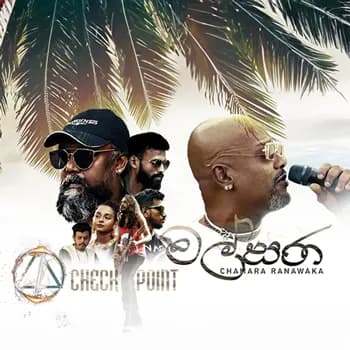 Malsara (Episode1 Reggae)