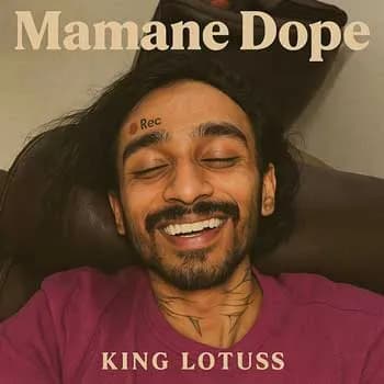 Mamane Dope
