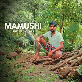 Mamushi (Parody Version) Cover