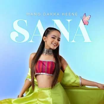 Man Dakka Heene (Awa Awa Adare)