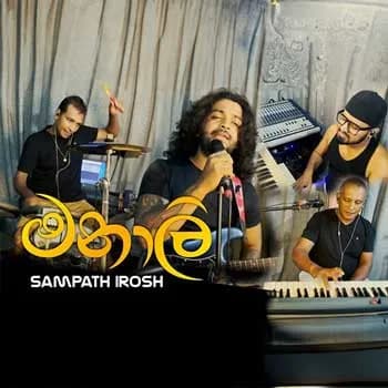 Manali (Arrow Star Live)