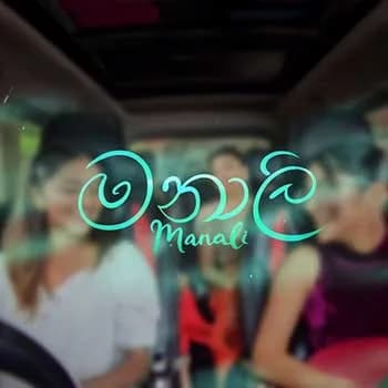 Manali x Arabic Kuthu Mashup