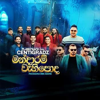 Mandaram Wehipoda (Live with Flashback)