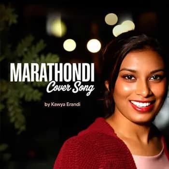 Marathondi (Cover)