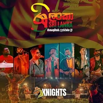 Mathrubumiyai (Live with Knights)