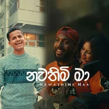 Nawathimi Ma