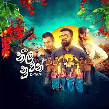 Neela Nuwan (Awurudu Song)