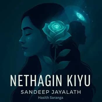 Nethagin Kiyu