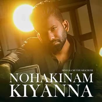 Nohakinam Kiyanna