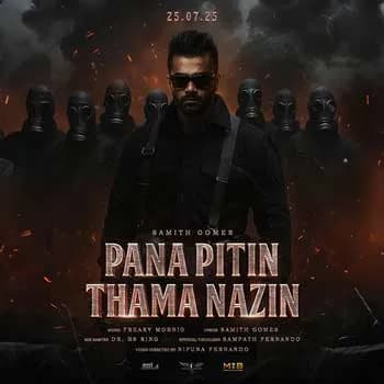 Pana Pitin Thama Nazin