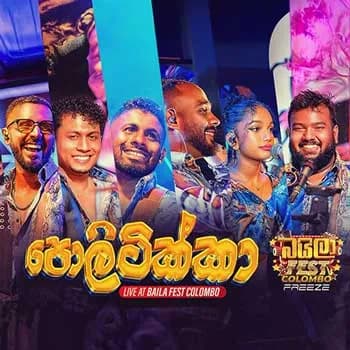 Politikka (Live at Baila Fest Colombo)