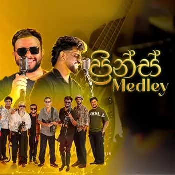 Prince Udaya Priyantha Medley