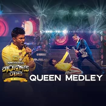 Queen Medley (Marians In Concert)