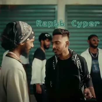 Rap66 Cyper