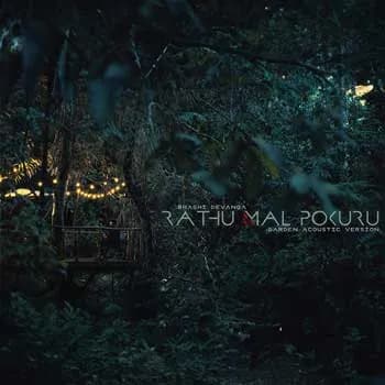 Rathu Mal Pokuru (Garden Acoustic Cover)