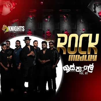 Rock Medley Knights Isthale (Vol 7)