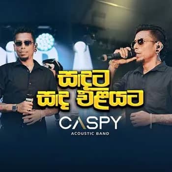 Sadata Sada Eliyata (Live with CASPY)