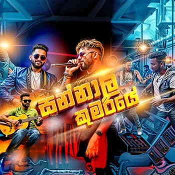 Sannali Kumariye (Live)