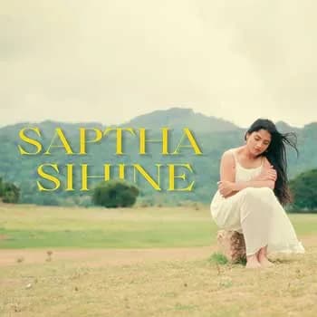 Saptha Sihine
