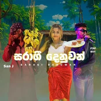 Saragi Denuwan