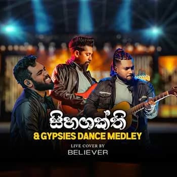 Sihashakthi x Gypsies Medley