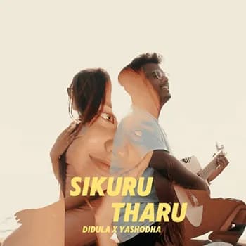 Sikuru Tharu