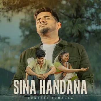 Sina Handana