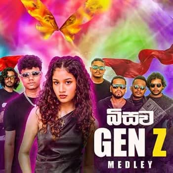 Sinhala GenZ Medley