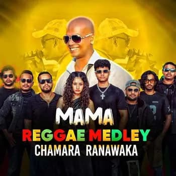 Sinhala Raggae Medley