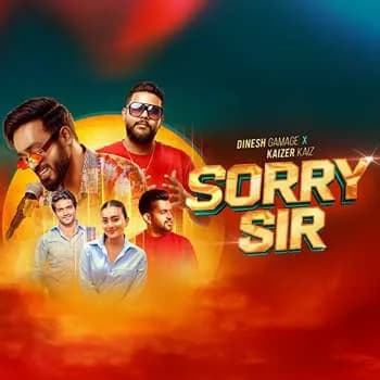 Sorry Sir (Moda Tharindu Movie)