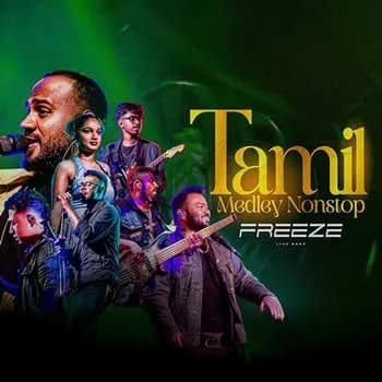 Tamil Super Hits (FREEZE Live)