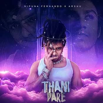 Thani Pare
