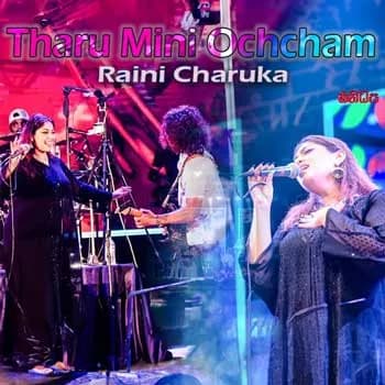 Tharu Mini Ochcham (Real Taste Of Live Music)