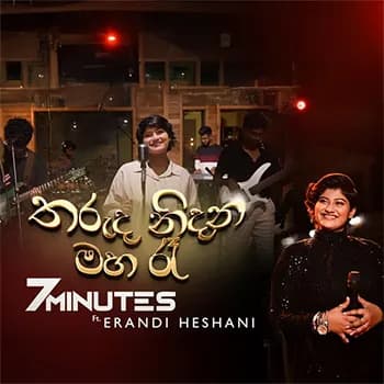 Tharuda Nidana Maha Ra (Live Cover)