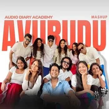 Thunhele Avurudu (Mashup)