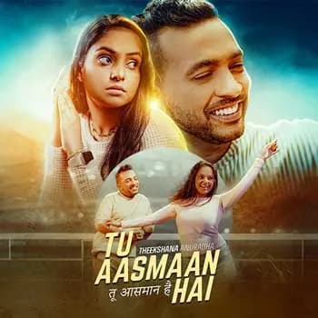 Tu Aasmaan Hai