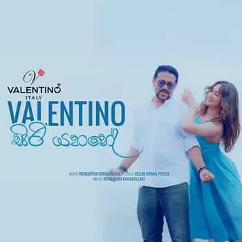 Valentino Siri Yahane (Valentino Theme Song)