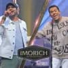 Baila Remix (Imorich Tunes)