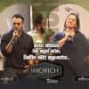 Sansarayak Tharam (Imorich Tunes)