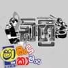 End Songs Nonstop (Sindu Kamare)