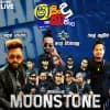 Dance Style New Songs Nonstop (Sindu Kamare)