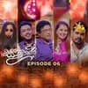 Laila Laila La (Sanuhare)