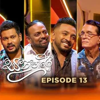 Theekshana x Melroy x Krishantha Medley (Sanuhare)