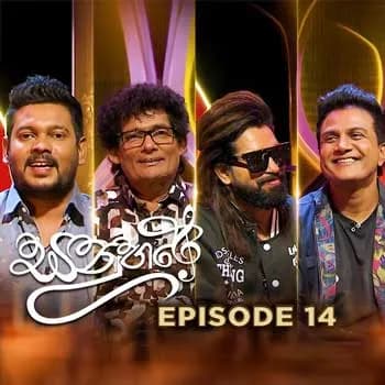 Saththayi Hari Adare Man (Sanuhare)