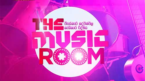 Music Room - Jathika Rupawahini